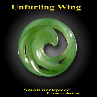 Carved Jade 'Unfurling Wing'  Larger view.